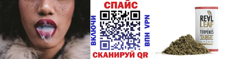 БУТИРАТ BDO 33% Амурск