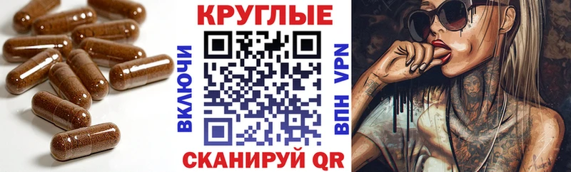 Ecstasy таблы  Амурск 