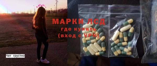 мескалин Алзамай