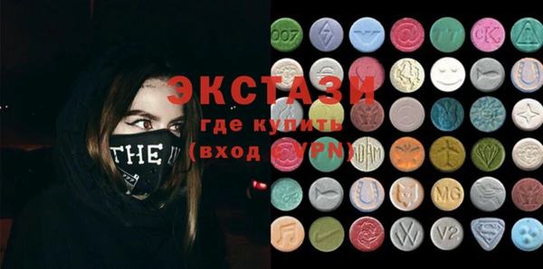 мескалин Алзамай
