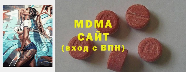 круглые Алексеевка
