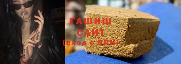 трава Алексин