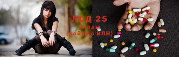 круглые Алексеевка