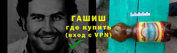 мескалин Алзамай