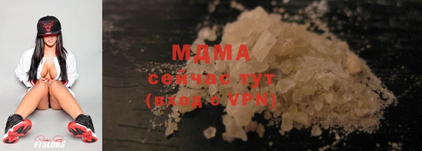 круглые Алексеевка