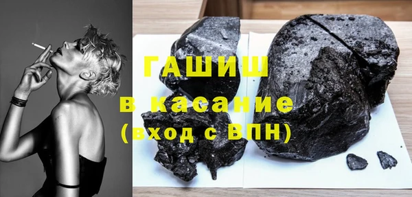мескалин Алзамай