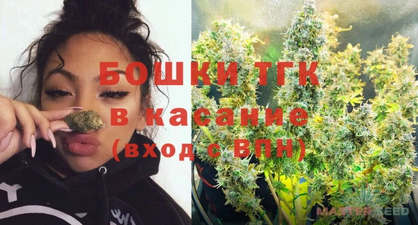 трава Алексин