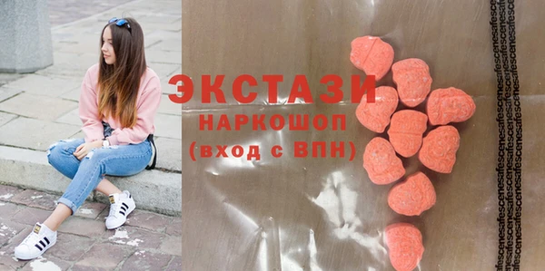 круглые Алексеевка