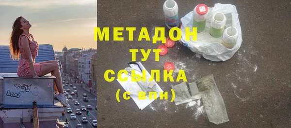 мескалин Алзамай
