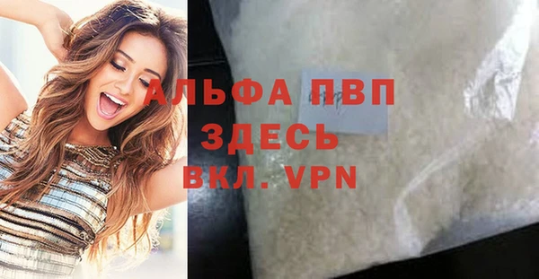 мдпв Чита