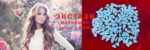 круглые Алексеевка