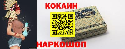 метадон Аргун