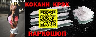 метадон Аргун
