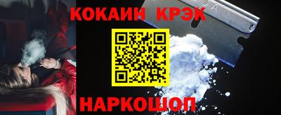 метадон Аргун