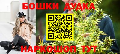 кристаллы Апрелевка
