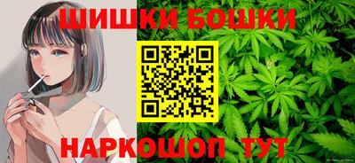 метадон Аргун