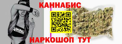 кристаллы Апрелевка