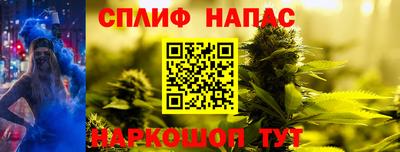 метадон Аргун