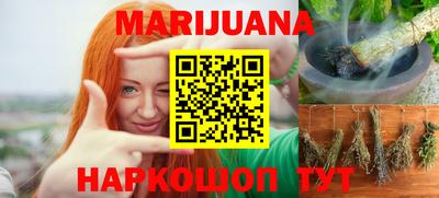 кристаллы Апрелевка