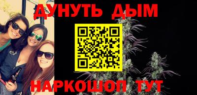 a pvp Шебекино