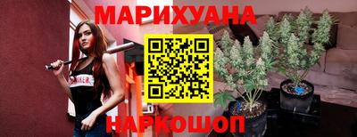 метадон Аргун