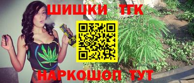 метадон Аргун