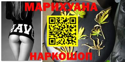 метадон Аргун