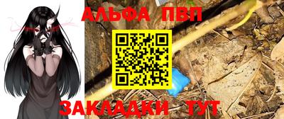 метадон Аргун