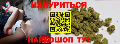 метадон Аргун