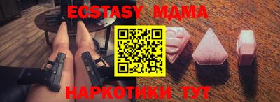 метадон Аргун