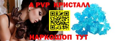 метадон Аргун