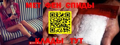 кристаллы Апрелевка