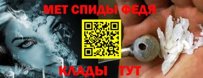метадон Аргун