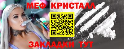 метадон Аргун