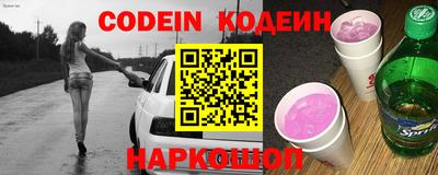 кристаллы Апрелевка