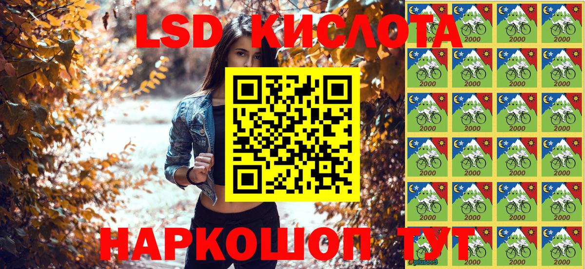 Марки NBOMe 1,5мг  Вход с VPN  Марки NBOMe  как найти   Амурск 