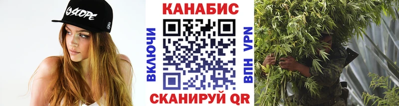 МАРИХУАНА Amnesia Амурск
